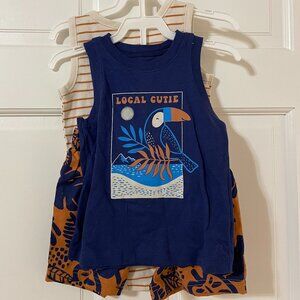 Carter bundle - 2 shirts and 1 short